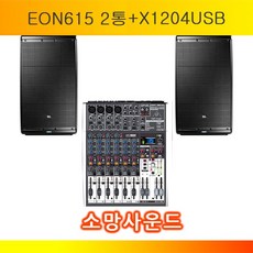 8bb8dd409bbbaf731878932f75e29504201f7ae87b5f008e5b267fe4f4d0.jpg