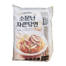 소문난 자른 당면 100g x 10입 분할 개별포장 (고구마 전분 키토산 함유)