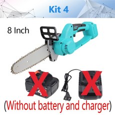 마끼다철판가위