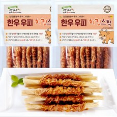 멍도락 한우우피스틱 100% 한우껌 오래먹는 강아지껌 국내산 수제간식, 한우우피 치킨스틱 90g, 90g, 2개 한우우피 치킨스틱 90g, 90g, 2개