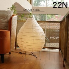 조명 이사무노구치 무드등 천장 이사무 카페 버블 일본풍 아카리 플로어