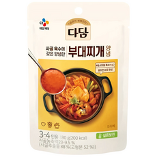 다담 사골부대 찌개양념