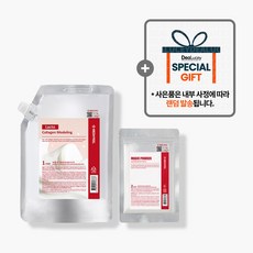 [1+1] 메디필 레드 락토 콜라겐 모델링 팩(본품 2세트) + 사은품 랜덤 [에바카르마SHOP], 1개, 1세트