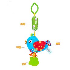 원목감성유모차모빌