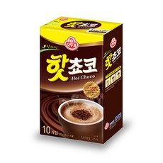 코코앙팡