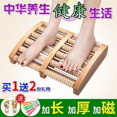 안마봉만들기키트