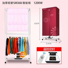 a755361caba9bce775d50cf31fec55d18416d7b5d317a2b2d310400af91e.jpg