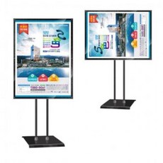 소량종이메뉴판