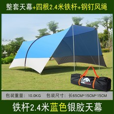 3c86b5fec8af0220dce3b7571b511b551f8e2f6cb74a2b12445ffc411fa8.jpg
