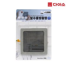 afc0805698cea12578bf0e1a155f0fe3d09ee5143c638ea241c2d4057a28.jpg