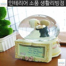 c60a464ee3999992710c70932a12190946639fd4a218eded141ad613082f.jpg