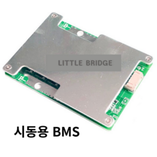 시동용 인산철 4S BMS밸런스보호회로 50A(800A), 기본