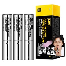 랩시리즈립테크립밤4.3g