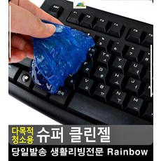 05ba8a8469ed3cb6663f702333edfe1305e3e45d076d1d0342c52ecd2d4d.jpg