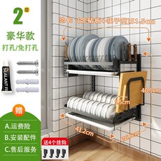 젖병소독기렌탈