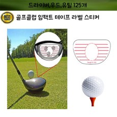 efdd88abfd3ffcd1e1bdd16244fc6e35734274e69381ac1403234a6adbf2.jpg
