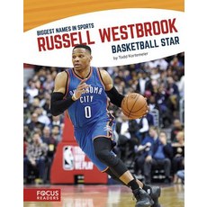 Russell Westbrook: Basketball Star Paperback, Focus Readers, English, 9781635175639