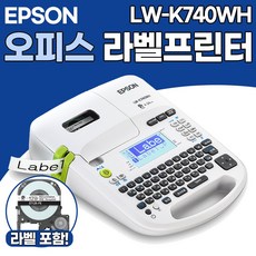 엡손 오피스 라벨프린터 LW-K740WH