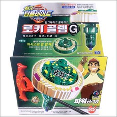 강아지로봇무선조종