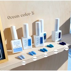 베리굿네일무드파우치