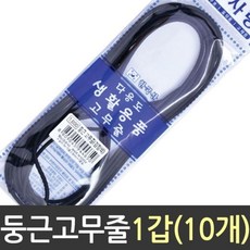 94e5230d4bc808891f408a389c39eeceb945042fe5d9e70bf37b4b4d3b10.jpg