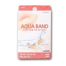 301 / 메디슨 에드플렉스 아쿠아 밴드 가위집게 매직호스 구급가방 약통/구급함, 일반형