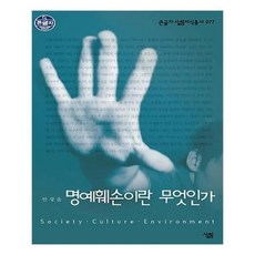 8e3cba5da6c47517eadb711e1669e64609910cfb0bdb4656c3b4a4943496.jpg