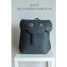 펠트 동물 정리 빨래 인형 보관함 정리함, F.코끼리 벽걸이 수납