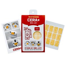 CERA+ 붙이는 소화기 [가정용 1개 12P], 1ml