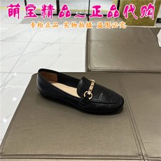 y-3비니