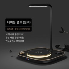샤오미무선보조배터리2in1