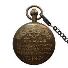  구리 회중시계 펜던츠 목걸이남성용 자동 복고풍 장식, 앤티크 구리 꽃(전자동 기계) 