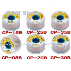 3053f0836fd5dcc573925e7828f78beee0376bb3e1876436159bff953f37.jpeg
