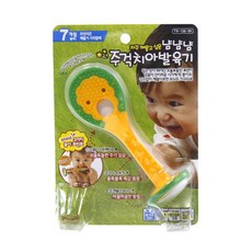 타이니러브치발기