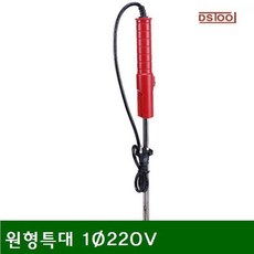 61ada6cbdb7162b415c29451ee2f7eabd1dab850a5b417ba35d9d01f155b.jpg