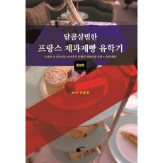 8f1fbe79f24f0ae50c2cb56a998d3808228d5752ea2d98c05074acdee9c7.jpg