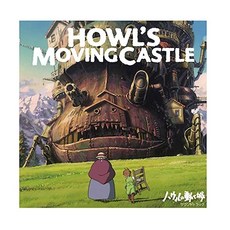 Studio Ghibli Rec 지브리 하울의 움직이는 성 ost 2LP 바이닐, 1 - 지브리lp