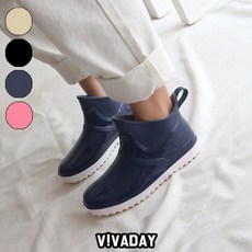 장마용신발