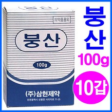 //상품명