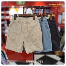 인디고뱅크키즈반바지