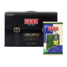 라마즈선물세트돌선물