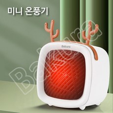bd32ddd14ec6e115ab6012f54b25fa1665b5057008df38a485605619d5a1.jpg
