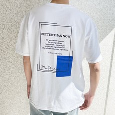 베럴댄나우 남자 오버핏 사각 등판 박스핏 레터링 오버핏 반팔 티셔츠