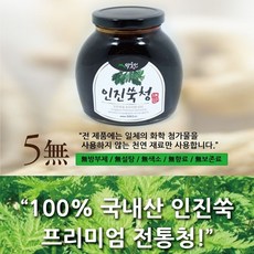 보립선