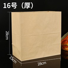 kfc징거버거