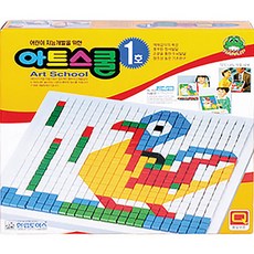 한립토이스아트스쿨