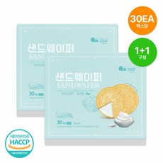 (1+1) 위드쿡 샌드웨이퍼 (요거트), 2개, 240g