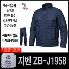 63a0651cd67bbd1bbd700fb3e774608d34402687a5d8ef14ee736e0c8c19.jpg