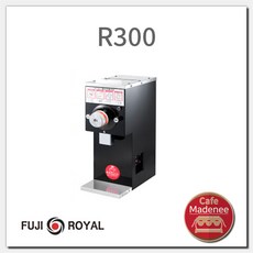 후지로얄그라인더