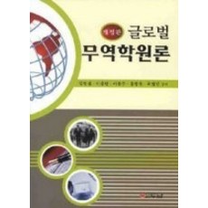 학원중고